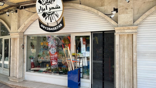 386_9c05dbb1-aeeb-4629-987b-c027dc5f1125_thb