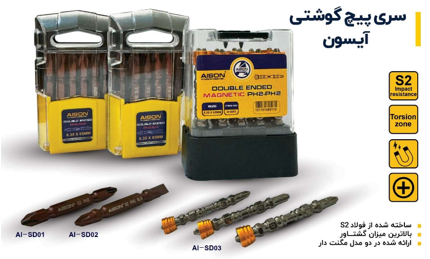 Screenshot 2025-07-08 110144